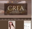 CREA（クレア）の店舗の写真やセラピスト、施術中等の写真