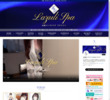Lazuli Spa（ラズリスパ）の店舗の写真やセラピスト、施術中等の写真