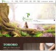 TORORO（トロロ）の店舗の写真やセラピスト、施術中等の写真